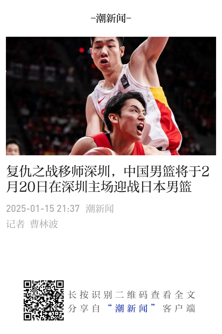 这个国家的
