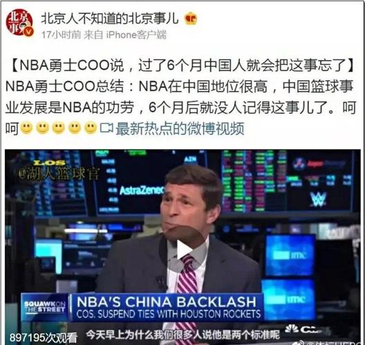 隨著法國隊