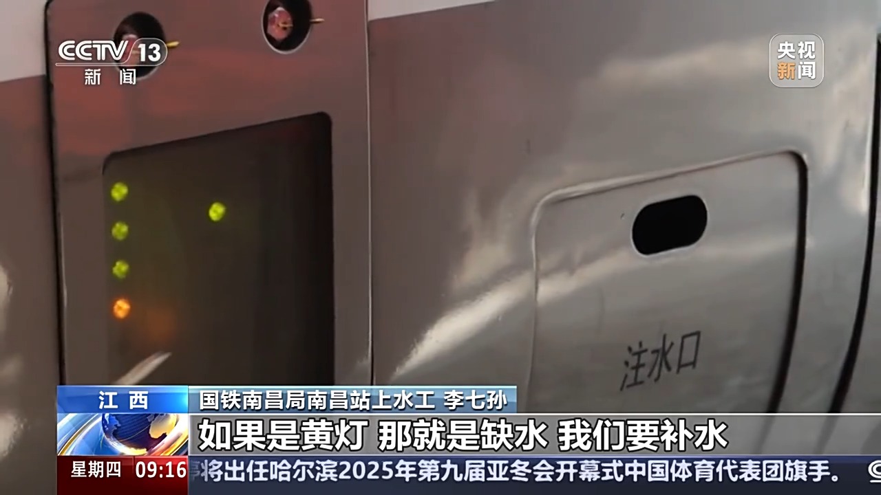 这家公司不