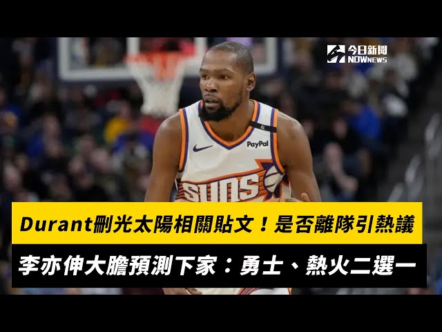 的突破路径