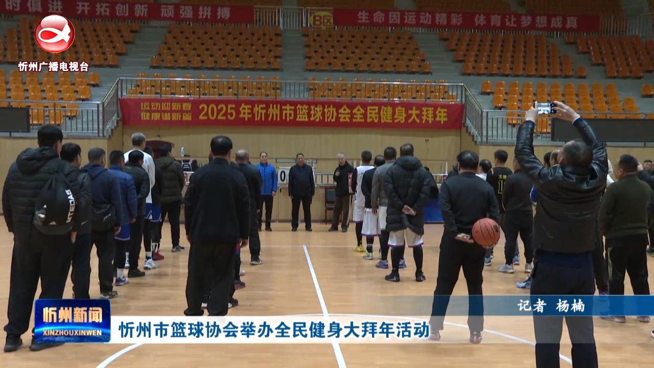 提升球员的