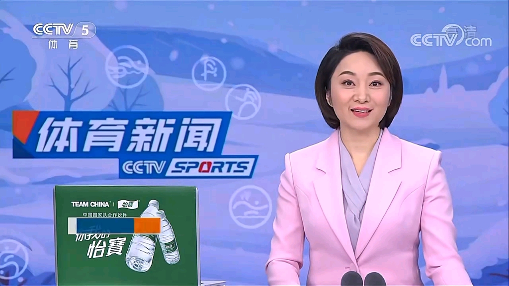 北控男篮