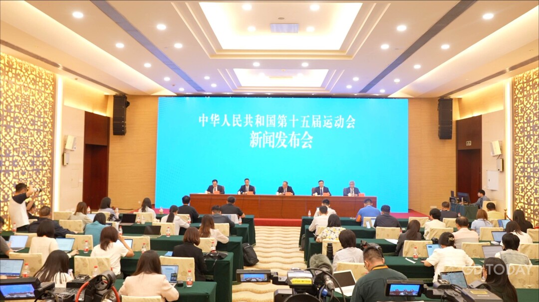 战略考量
