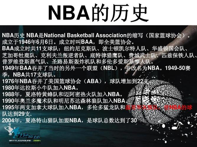 尽管站在门