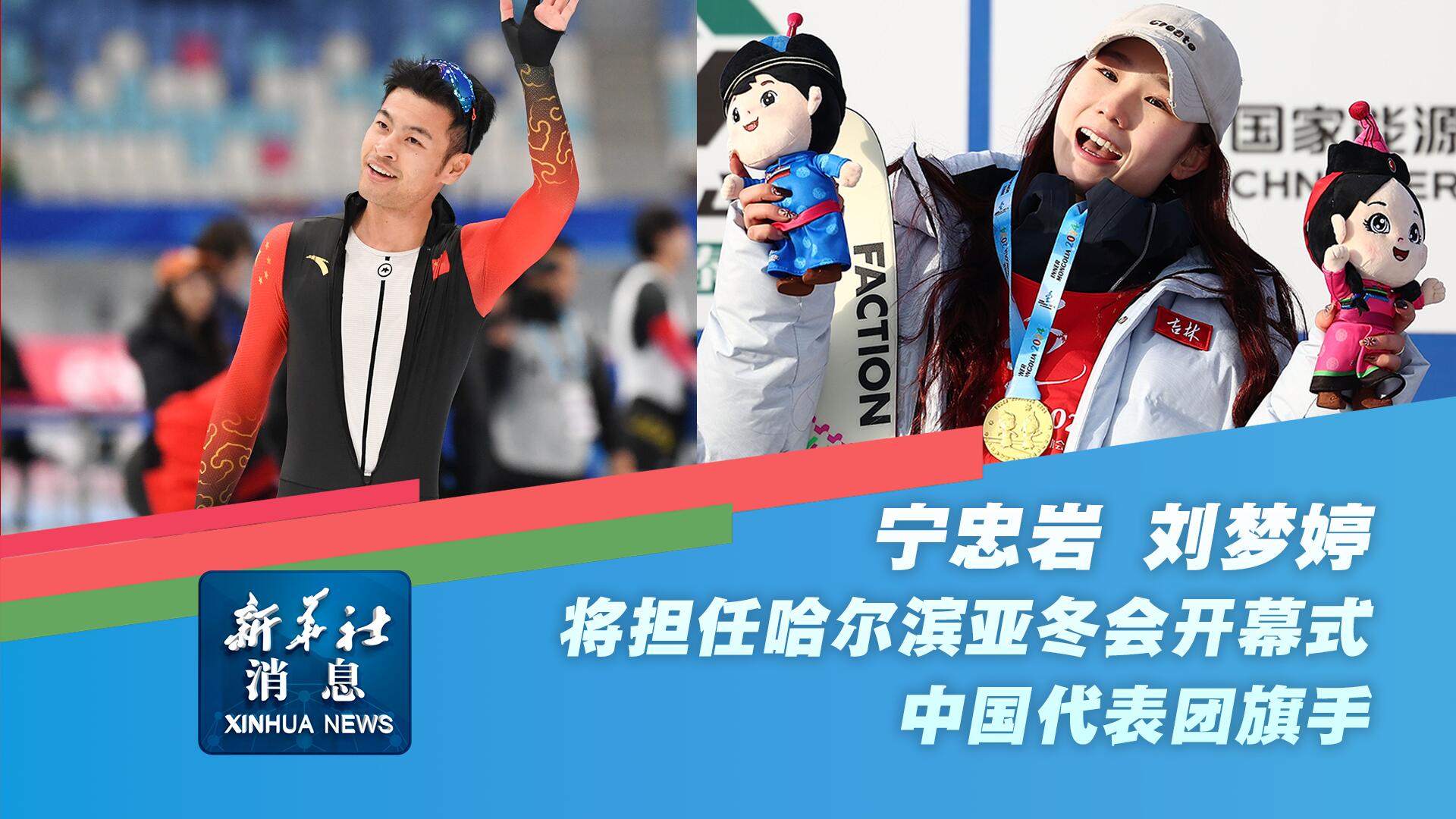 格伊在赛后
