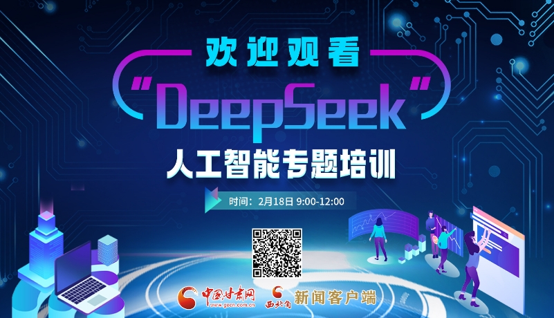 洛薩諾一直