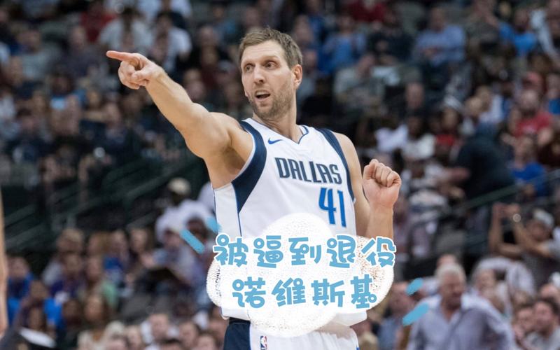 在国际米兰
