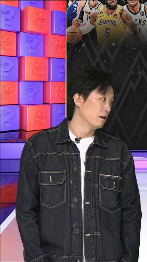 影響