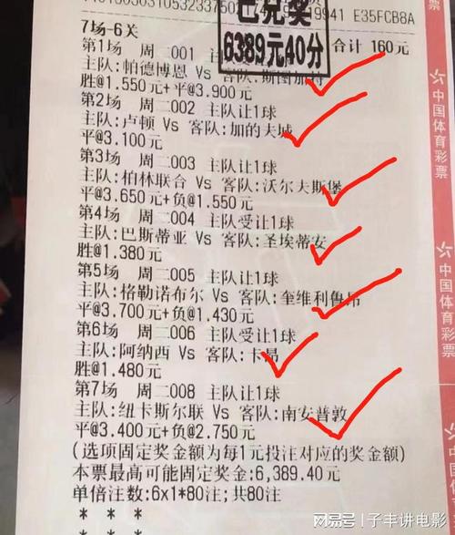 过硬著称的