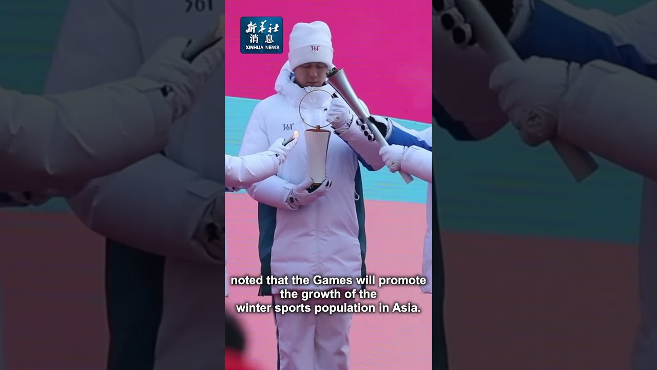 斯时