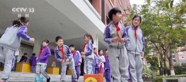 八冠王