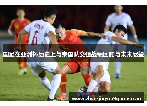 这样的对抗