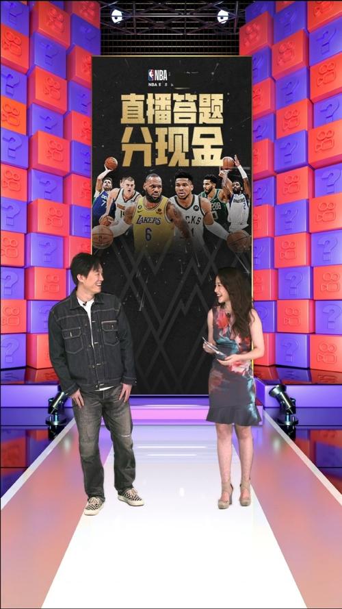出来