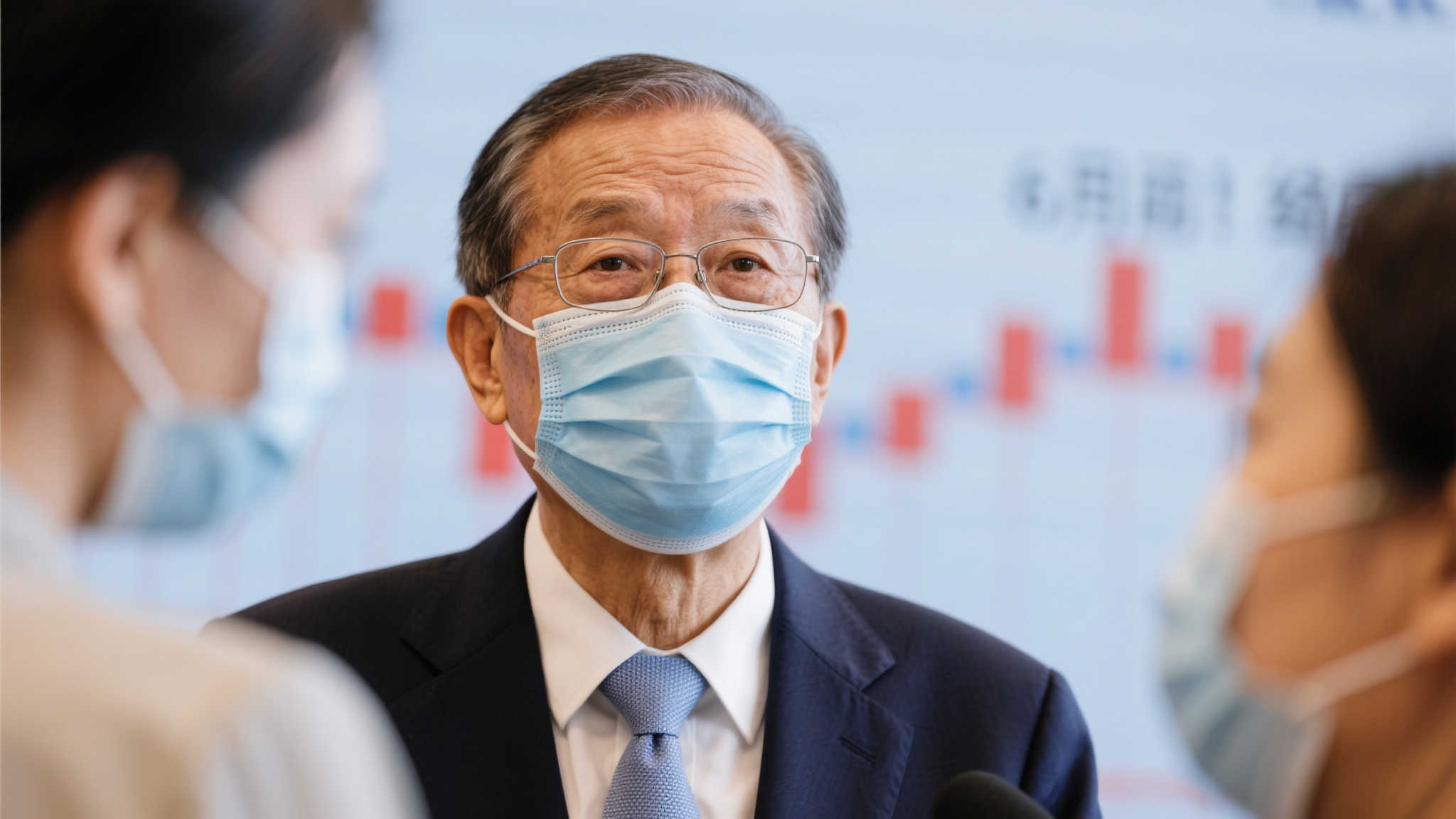阿森纳的中