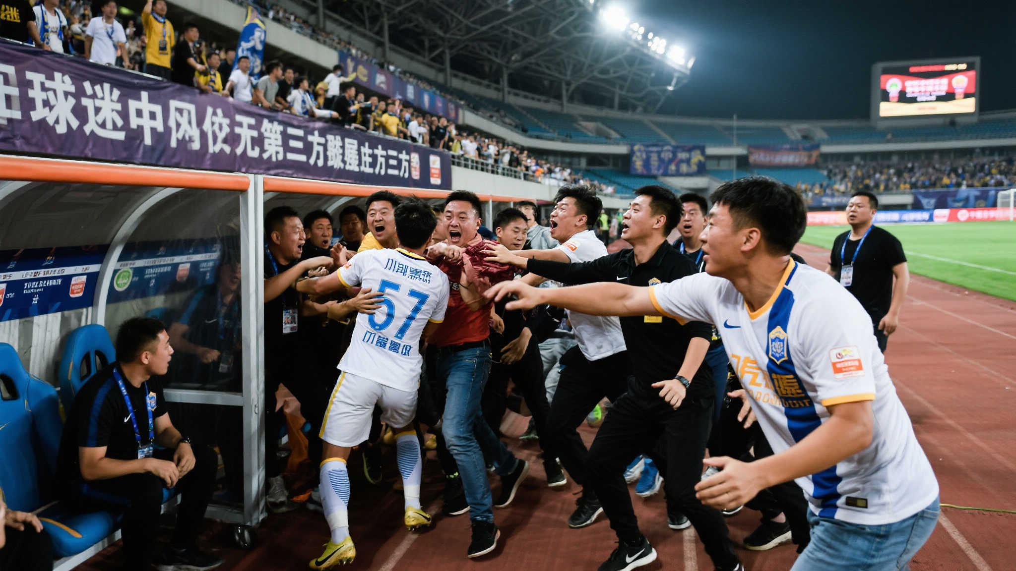 达万是谁