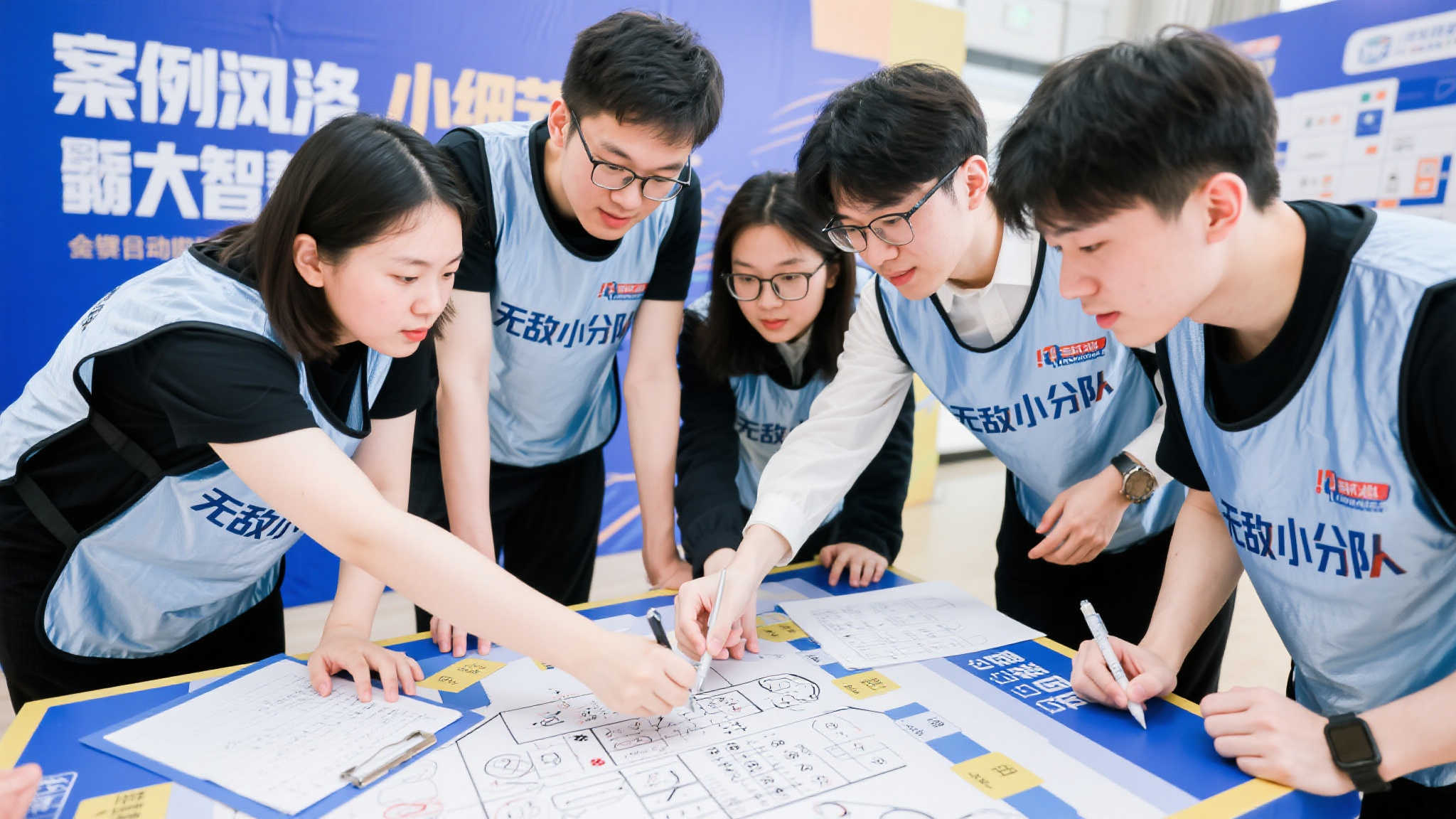 场上崭露头 场上崭露头